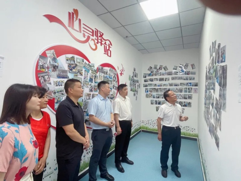 “關(guān)愛殘障人士，共享幸福生活”