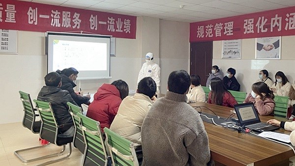 勤抓疫情防控常態(tài)化培訓(xùn)，隨時做好投入防控戰(zhàn)斗準備