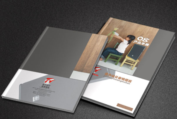 嘉興廣告公司企業(yè)畫冊設(shè)計(jì)成品展示
